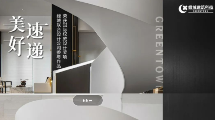 尊龙凯时 - 人生就是博!(中国区)官网