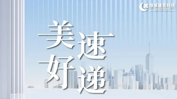 尊龙凯时 - 人生就是博!(中国区)官网