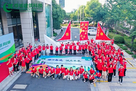 尊龙凯时 - 人生就是博!(中国区)官网