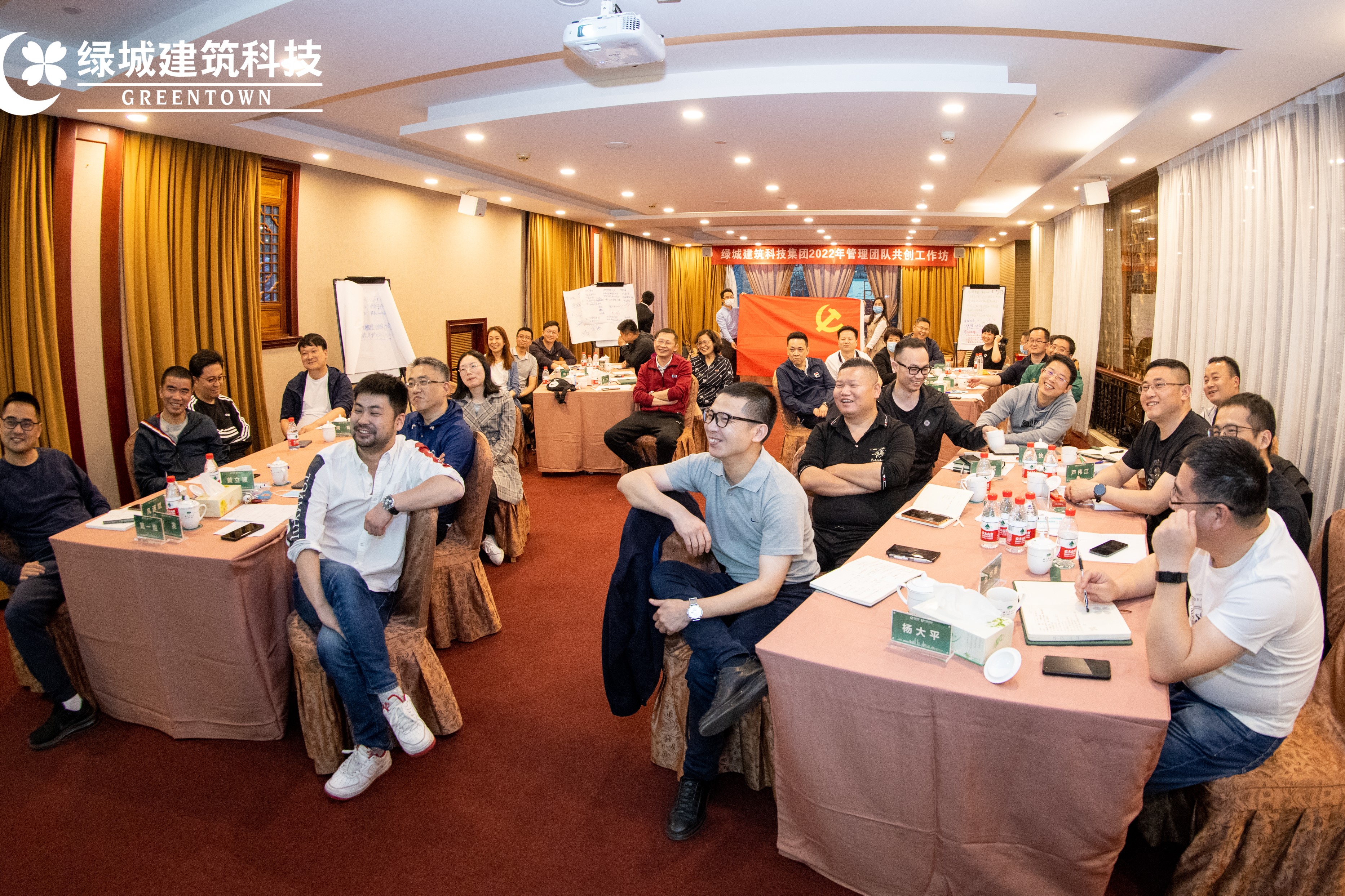 尊龙凯时 - 人生就是博!(中国区)官网