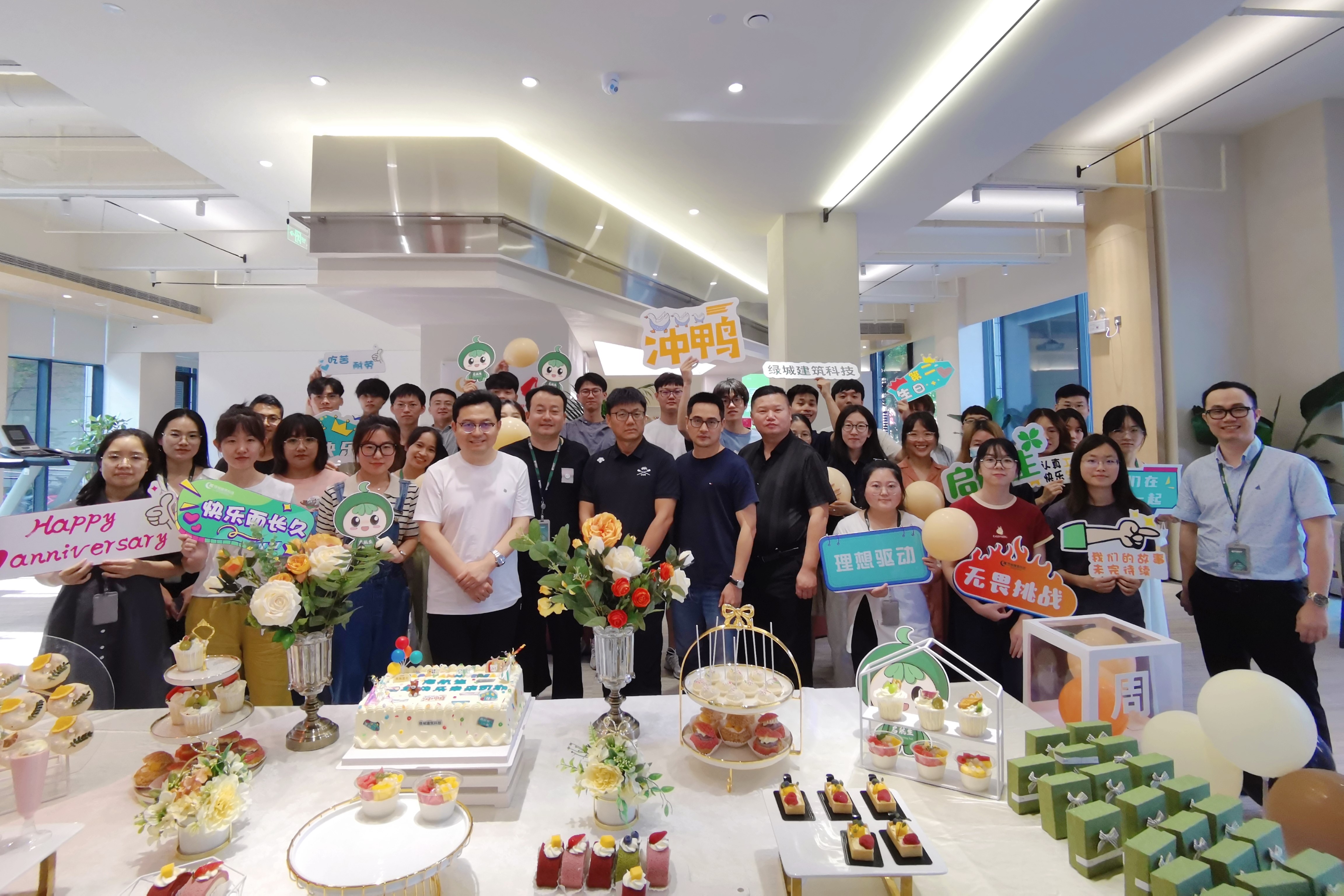 尊龙凯时 - 人生就是博!(中国区)官网