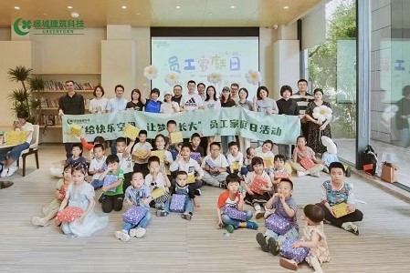 尊龙凯时 - 人生就是博!(中国区)官网