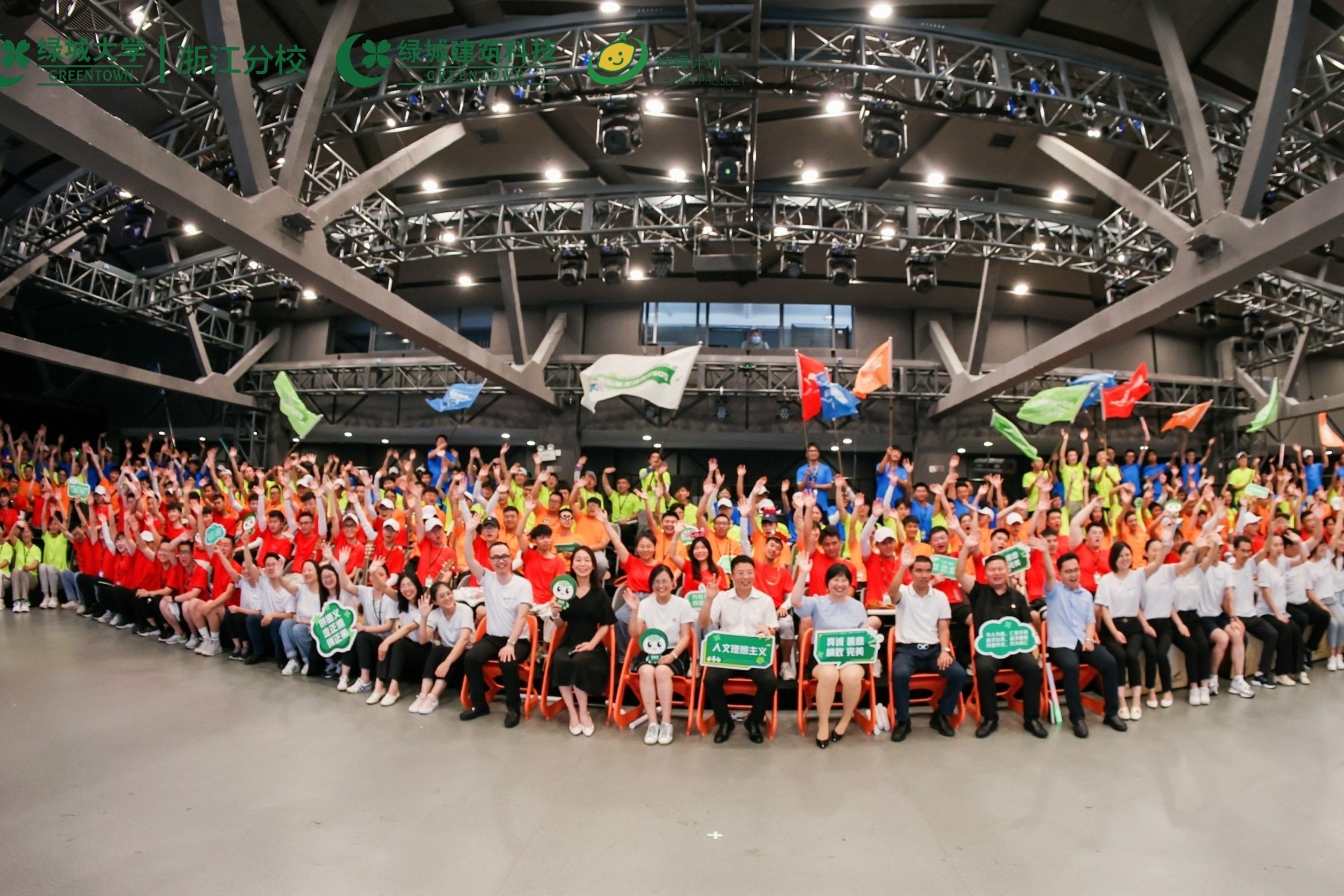 尊龙凯时 - 人生就是博!(中国区)官网