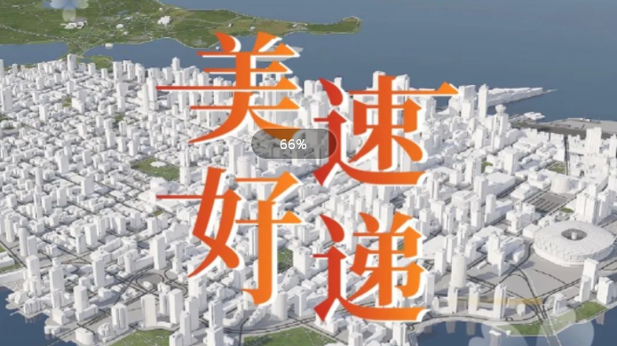 尊龙凯时 - 人生就是博!(中国区)官网