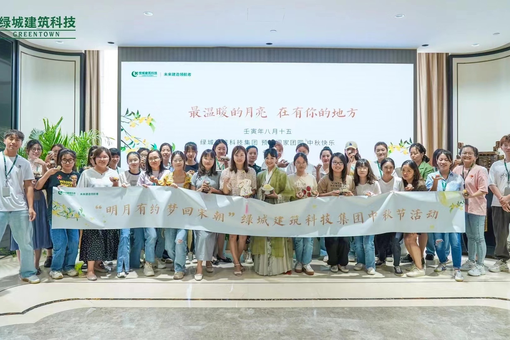 尊龙凯时 - 人生就是博!(中国区)官网