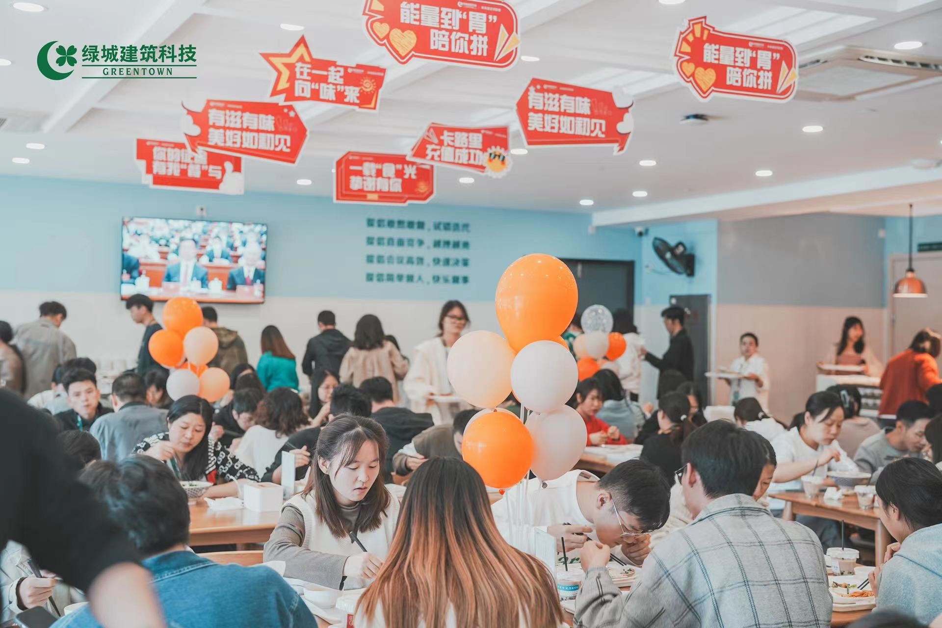 尊龙凯时 - 人生就是博!(中国区)官网