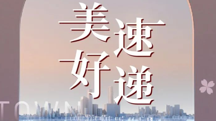 尊龙凯时 - 人生就是博!(中国区)官网