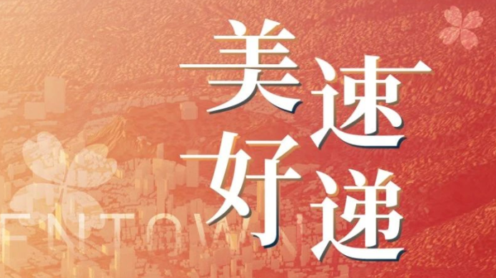 尊龙凯时 - 人生就是博!(中国区)官网