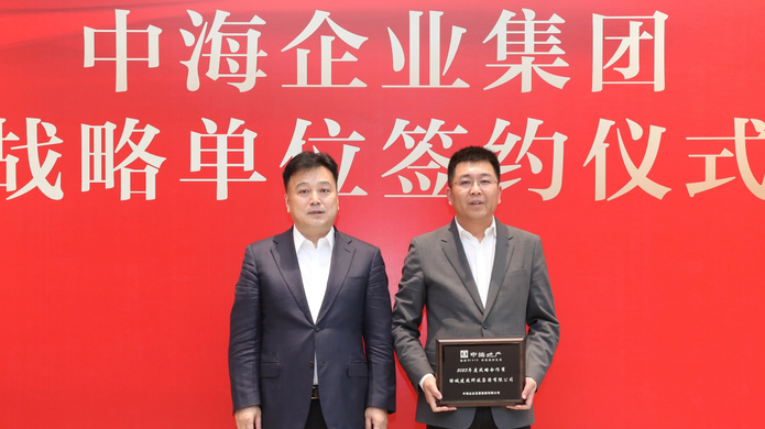 尊龙凯时 - 人生就是博!(中国区)官网