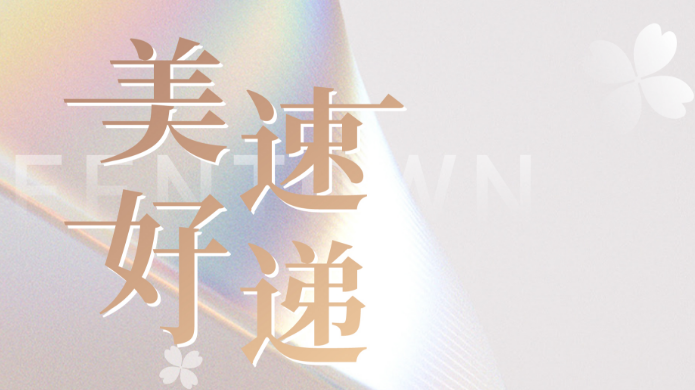 尊龙凯时 - 人生就是博!(中国区)官网