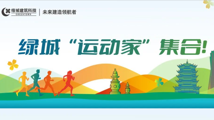 尊龙凯时 - 人生就是博!(中国区)官网