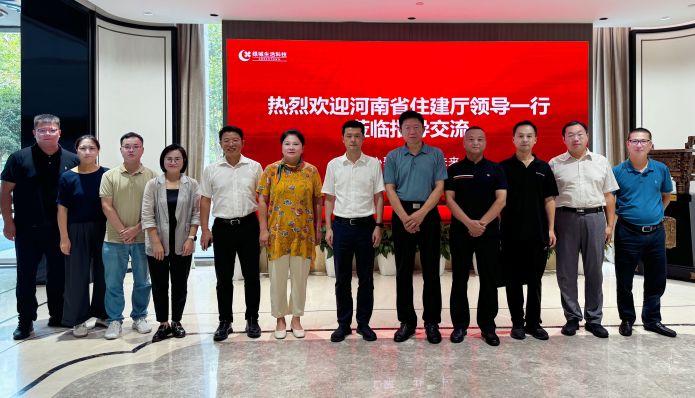 尊龙凯时 - 人生就是博!(中国区)官网