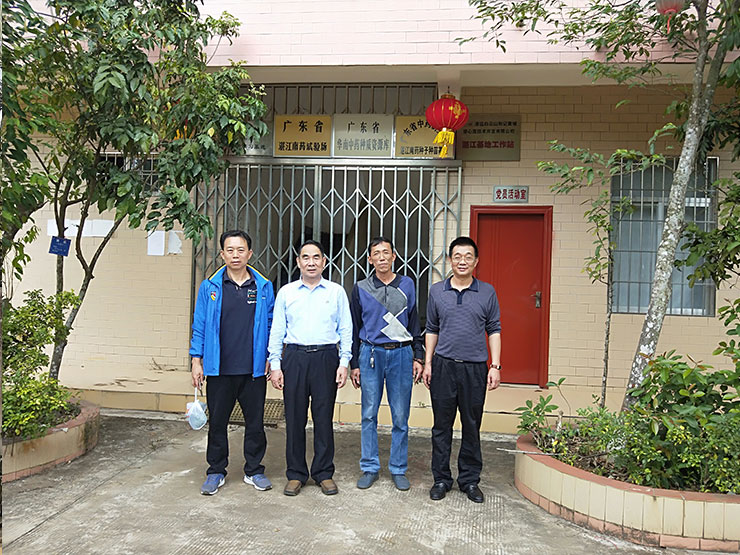 ng电子游戏·(中国区)官方网站