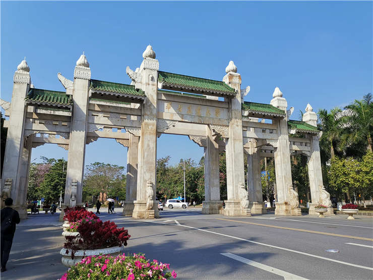 ng电子游戏·(中国区)官方网站