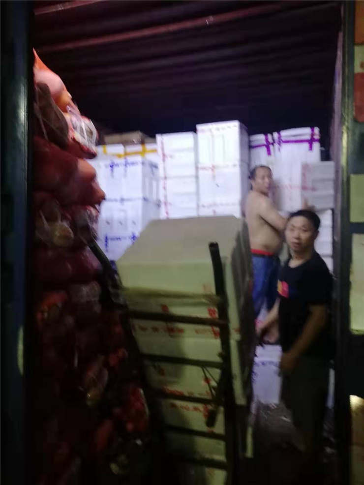 ng电子游戏·(中国区)官方网站