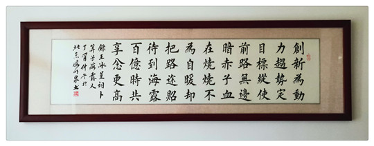 ng电子游戏·(中国区)官方网站