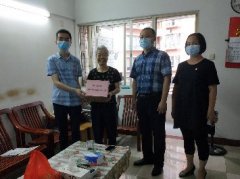 点亮人民“微心愿”，ng电子游戏党支部在行动