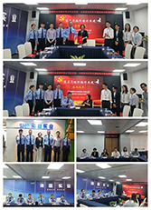 ng电子游戏·(中国区)官方网站