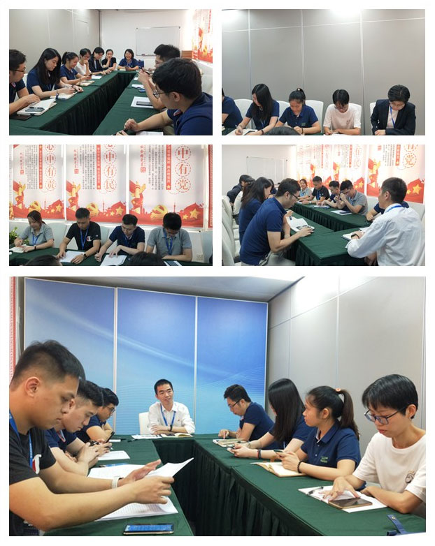 ng电子游戏·(中国区)官方网站