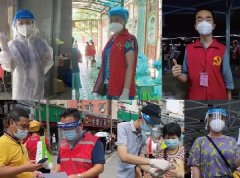 多志成城，共克时艰！ng电子游戏党员自愿者增援抗疫一线