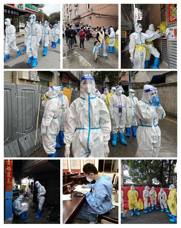 ng电子游戏·(中国区)官方网站