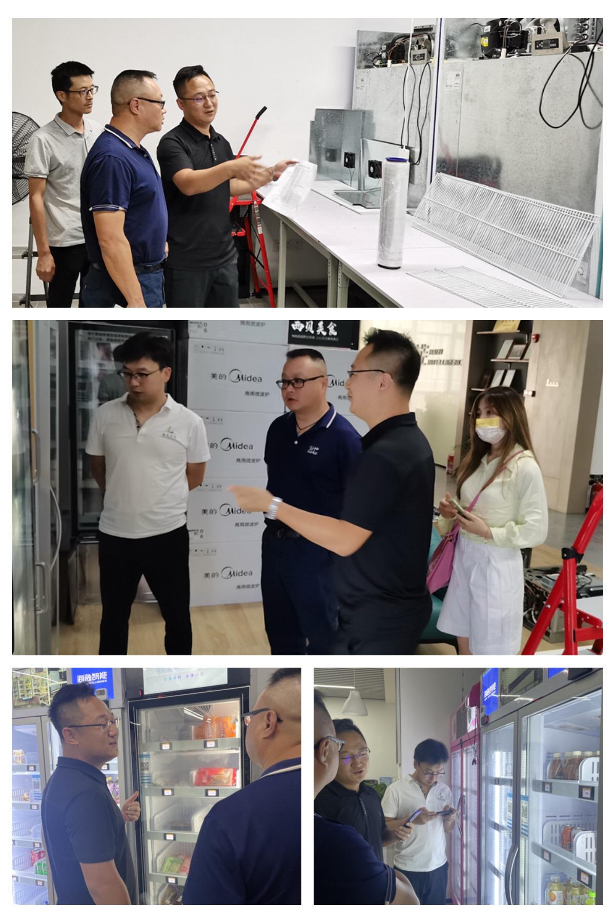 ng电子游戏·(中国区)官方网站