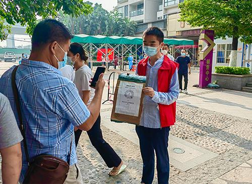 使命在肩，同心抗疫——集团两名新党员参与防疫自愿者工作