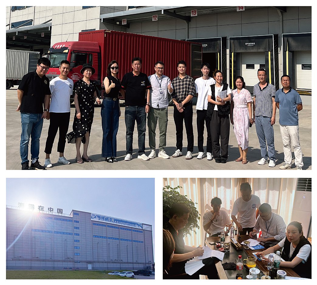 ng电子游戏·(中国区)官方网站